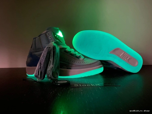 Retro 2 DQ7691-419 Balvin J Jordan 0705